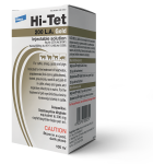 Hi-tet 200 La Gold Long-acting Injectable Antibiotic 100ML
