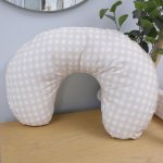 Feeding Pillow Cover Beige Checkered