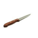 7" Carving Knife With Wooden Handle SGN1105