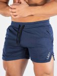 Men's Quick-drying Shorts Casual Stretch Breathable Drawstring Shorts For Summer Running