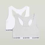 G-star Raw Racerback Bralette 2 Pack Multi - XL Multi