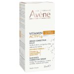Vitamin Activ Cg Radiance Corrector Serum 30ML