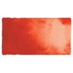 Watercolour Paint - Trans. Pyrrol Orange 5ML