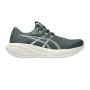 ASICS Gel-cumulus 28 Men's Running Shoes - Dusty Fern/ivory