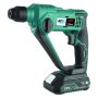 Cordless Rotary Hammer