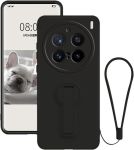 Soft Silicone Phone Case Compatible With Vivo X200 Ultra