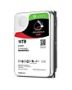 Seagate - Ironwolf 12TB Nas 3.5 Inch Sata 6GB/S Rpm 7200 256MB Cache Internal Hard Drive