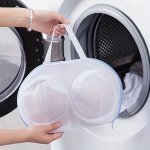 1PC Machine Washing Mesh Bag For Bra Washing Machine Special Underwear Protective Washing Bag Anti Deformation Machine Washing L