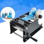 Manual Round Bottle Labelling Machine