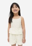 2-PIECE Lace Set - White