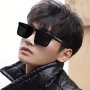 1PAIR 2023 New Men's Fashion Glasses Ideal Choice For Gifts