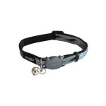 Rogz Nightcat Reflective Cat Collar - Small Black Paw