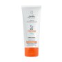 Bionike Triderm Baby Soothing Cream Tube 100ml