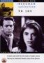 To Joy Swedish DVD