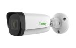 4MP Ip Bullet Polar Day Camera 4MM 15M White Light
