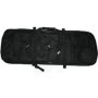 Ballistix Ballistic BBPGC94-B Back Pack Gun Case 94CM Black