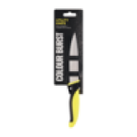 Utility Knife Colour May Vary
