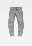 G-star Raw Arc 3D - Sun Faded Shell Grey
