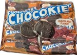 Biskio Chocolate Flavor Choco Biscuit 30PCS