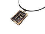 All 24 Viking Futhark Rune Pendants With Adjustable String Fehu Othala Dagaz Anzus Kenaz Ehwaz Berkano Isa Hagalaz Mannaz Wunjo