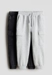 2-PACK Cargo Joggers - Black Light Grey