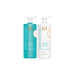 Frizz Control Bundle 1000ML