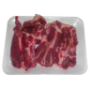 Lamb Chops Best End Per Kg