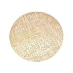 Gold Patterned Placemats Set Of 2