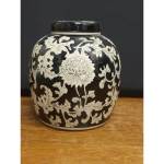 Ginger Jar 30CM X 21CM