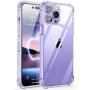 Clear Shockproof Protective Case For Iphone 14 Pro - Anti-burst Cover