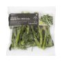 Tenderstem Broccoli With Lemon & Black Pepper Butter 235 G