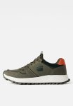 G-star Raw Theq Run Tpu M - Olive
