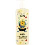 Healing Kids Shampoo & Conditioner 500ML