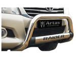 Hilux D4D 2005-2015 Nudge Bar Stainless –