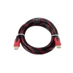 3M Male-to-male HDMI Audio And Video Cable