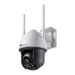 Vigi C540-W 4MP Outdoor Full-colour Wi-fi Pan Tilt Network Camera