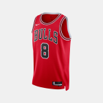 Nike Chicago Bulls Icon Jersey - 2XL