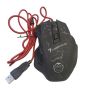 Ebai FZF-F8 USB Wired 7D Gaming Mouse