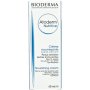 Bioderma Atoderm Nutritive Nourishing Cream Skin 40ML