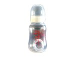 Baby Bottle 125ML 1 In