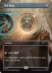 Sol Ring 2467 Secret Lair Drop Series - Damaged Foil