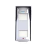 Outdoor 90 Degree Motion Detector Pir Wired