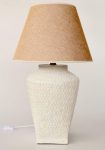 Off-white Rattan Design Lamp Base Beige Shade 75X45CM