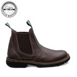 RS2 Storm Dark Brown - 12