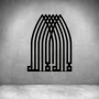 Arch - Matt Black / L 500 X H 350MM