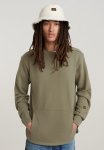 G-star Raw Stepped Hem Relaxed R Sw Looper Sweat Peached O - Shamrock