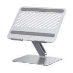 UGreen Adjustable Aluminum Laptop Stand