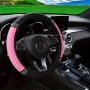 Luxury Diamond-encrusted Faux Leather Steering Wheel Cover - Fit For Cars & Suvs No Inner Ring Required