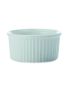 Maxwell & Williams White Basics Ramekin