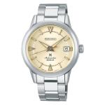 Seiko Prospex Alpinist 1959 Re-interpretation Watch - SPB241J1